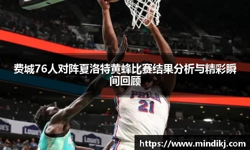 k1体育-十年品牌