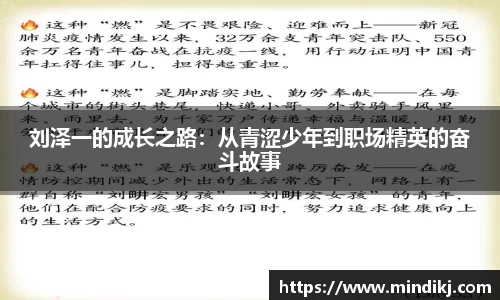 K1体育