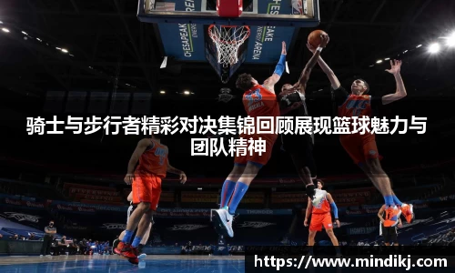 k1体育app下载