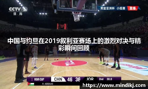 k1体育十年品牌网址