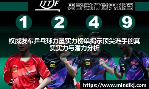 k1体育十年品牌网址