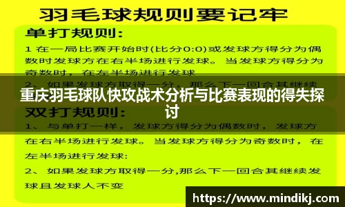 k1体育十年品牌网址