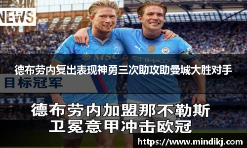k1体育十年品牌网址