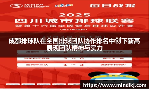 k1体育十年品牌网址