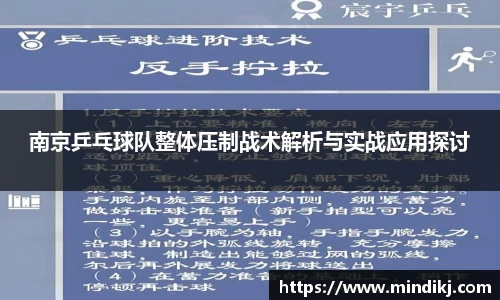 k1体育十年品牌网址