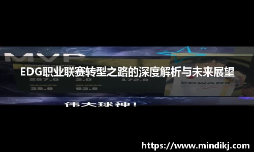 k1体育十年品牌网址