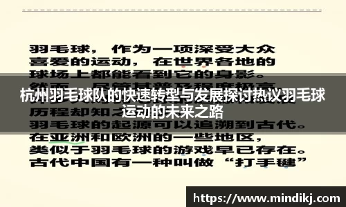 k1体育十年品牌网址