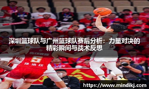 k1体育-十年品牌