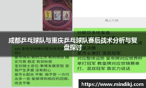 k1体育十年品牌网址