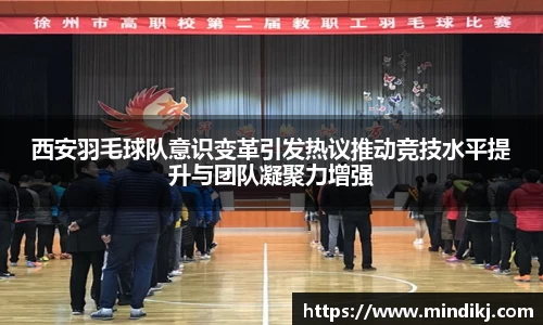 k1体育-十年品牌