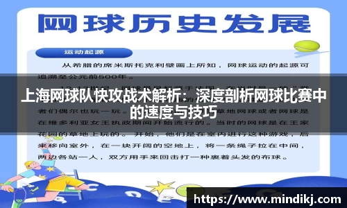 k1体育-十年品牌